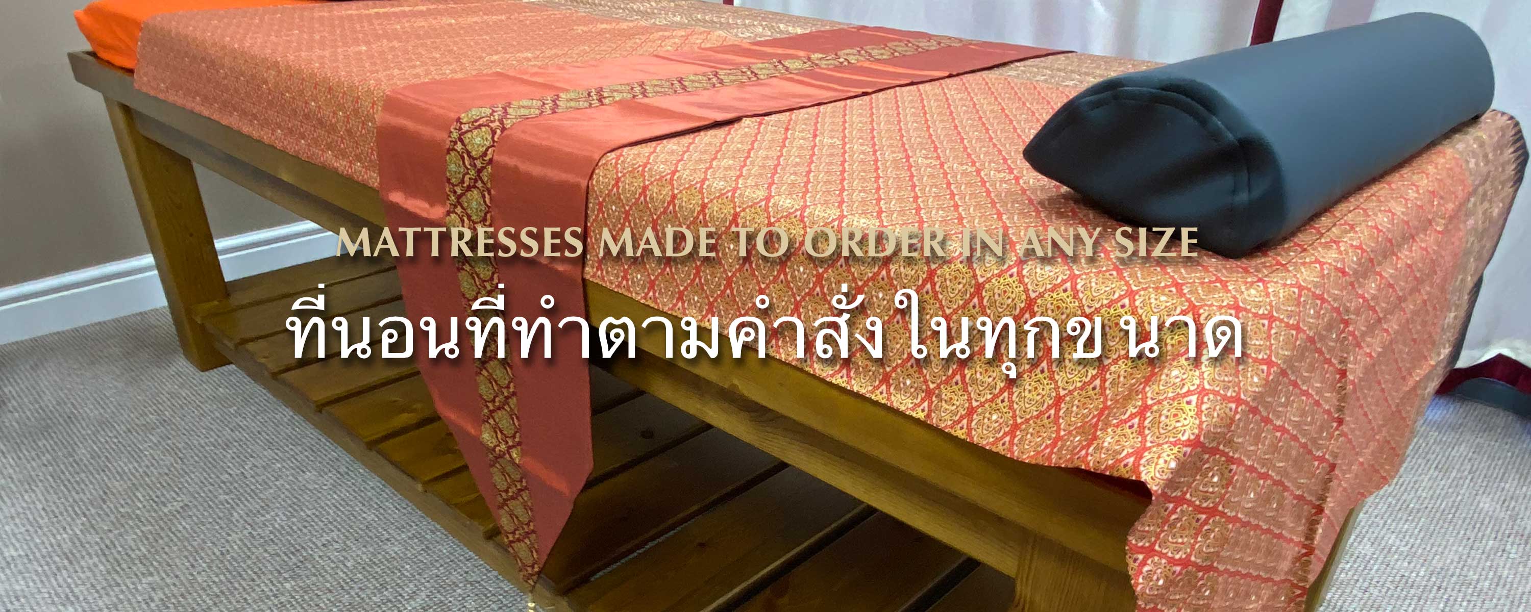 thai massage mattress size